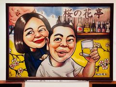 -樱の花亭日本料理店