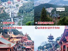-福建泉州仙公山风景名胜区
