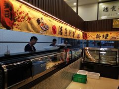 -祈胜邨•顺德鱼生•顺德菜(容桂店)