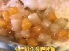 -鲜芋仙(观音桥大融城LG店)