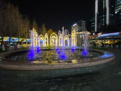 -Efes Turkish & Mediterranean Cuisine 艾菲斯餐厅(陆家嘴店)