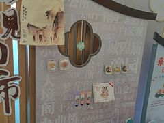 -上海浦东发展银行(南市支行)