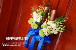 [CWB[8SV03[5S]6{2GAZJ~I-锦江饭店·锦江小礼堂·宴会厅