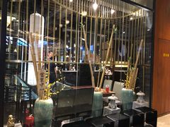 -九井澤精致料理(金茂店)