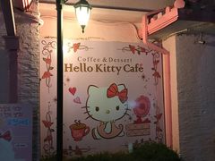 -Hello Kitty Cafe(弘大店)