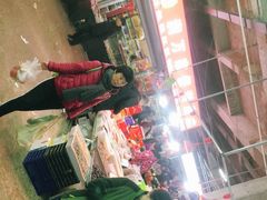 -十五大街农贸市场