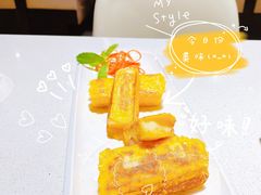 -煲王粤菜餐厅(中侨中心店)