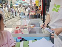 -丹香(潍坊泰华城店)