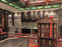 -宁波状元楼酒店(和义路店)