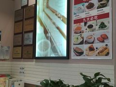 -嘉和一品(长江道店)