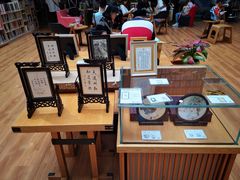 -阅读家(南海天河城店)