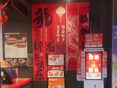 -汉堡王(徐汇绿地缤纷店)