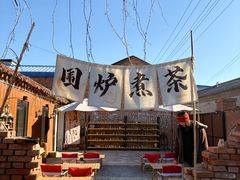 -陶野咖啡·面包披萨