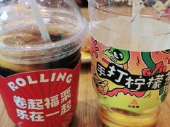 -乐凯撒披萨(喜荟城店)