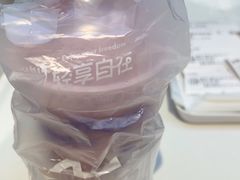 -一只酸奶牛(时代天街A馆店)