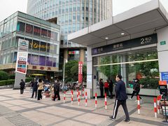 -巴黎春天(浦建店)
