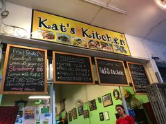 -Kat's Kitchen