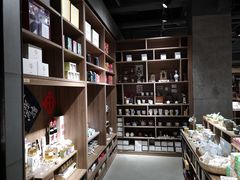-扶光书店(中环店)