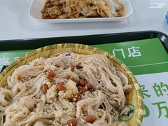 -吴一川牛腩粉(西村店)