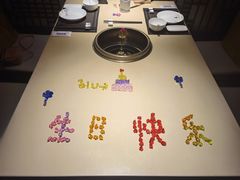 -余欢领鲜火锅(新街口店)