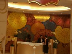 -逸蝶轩(永利皇宫店)