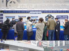 -凯德广场(金牛店)
