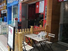 门面-岭南第一锅(萝岗万达店)