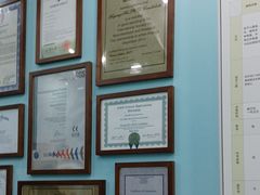 -竞思注意力·专注力·学习能力训练(天一广场中心)