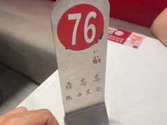 -鼎高高陕西美食(龙德广场店)