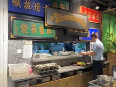 -鲜潭蒸汽石锅鱼(五道口购物中心店)