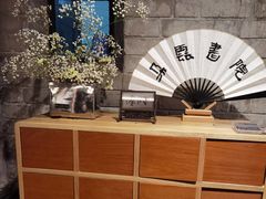 -思南书局·诗歌店