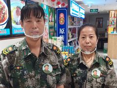 -老边饺子馆(东单店)