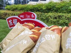 -杭州来福士中心