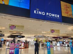 -王权免税店(普吉市区店)