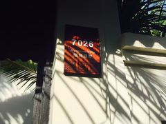 -三亚亚龙湾雅高铂尔曼别墅度假酒店