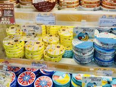 -DON DON DONKI(名珠城店)