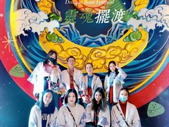 -E+有冰工厂·昆仑寒宫2(五角场店)