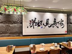 -福苗小骆驼烧烤(中关村店)