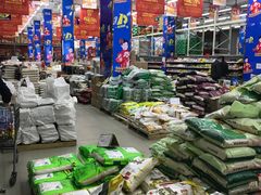 -福达坊批发城(汉阳黄金口总店)