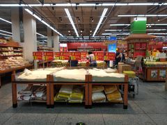 -沃尔玛超市(武侯店)