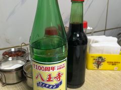 -协顺园回头馆(南顺城路店)