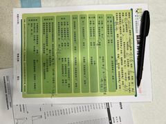 -艾吉宠物医院·疑难杂症转诊中心·猫友好(碧江路院)
