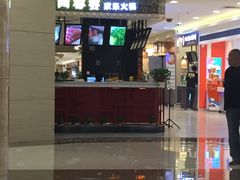 -阿香婆欢乐火锅(淄博万象汇店)