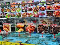 -吉莲利苑海鲜酒家(珠海拱北29年老字号店)