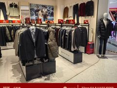 -悦然广场(北滘店)