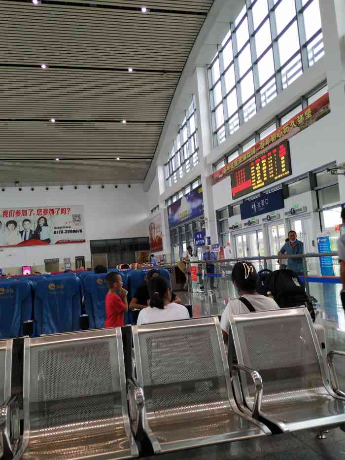 合浦站-"火车站占地面积不大,但干净整洁,麻雀虽小."-大众点评移动版