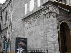 -国药中服免税(北京坊店)