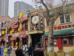 -中华巴洛克风情街