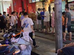 -清泉阁包子铺(中山路店)