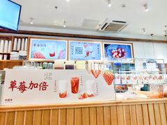 -卡旺卡(合肥瑶海万达广场店)